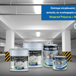 Nikonikkos Home Improvement Waterproofing Paints 144715475